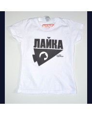 Marvel t-shirt white 3/4 years girl