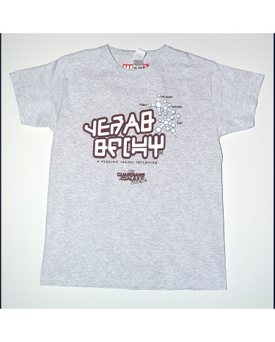 Marvel t-shirt gray 9/10/11 years